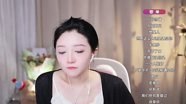 Zoe-99's Live XXX Chat
