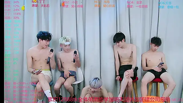 M-handsome-boy Live XXX-chat