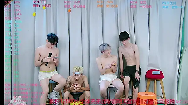 Chat XXX en directo de M-handsome-boy