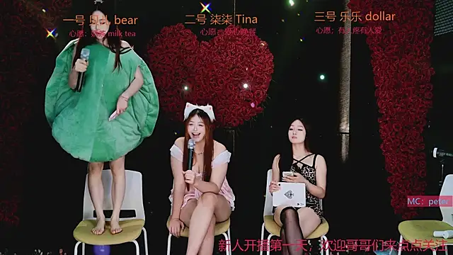 Chat XXX Live Sweets-002