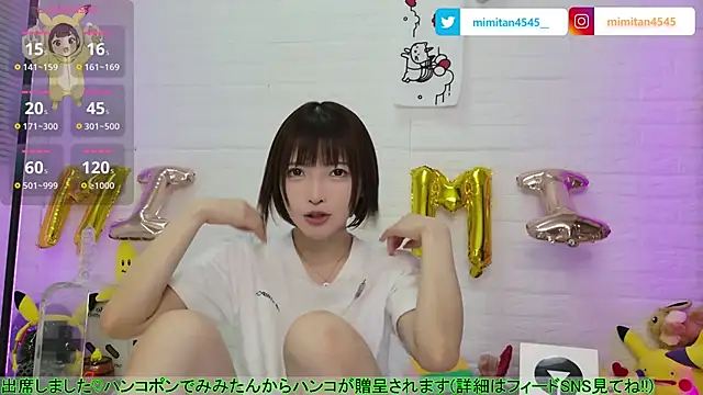 mimitan4545's Live XXX Chat