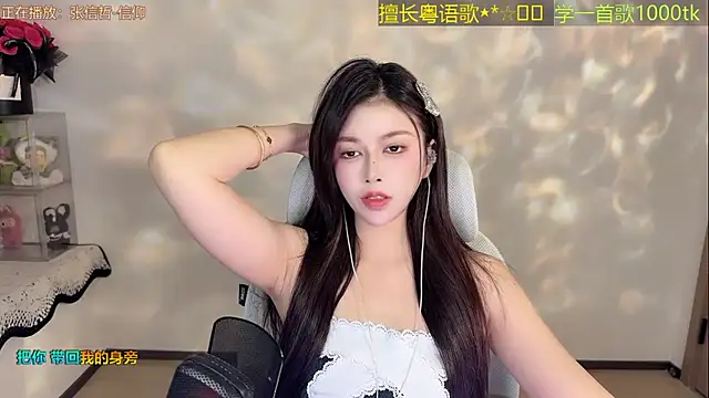Lucky-Cora Chat XXX in diretta
