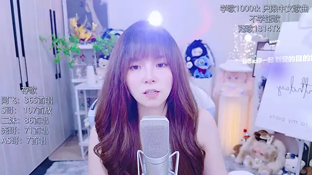 LazyCat94624's Live XXX Chat