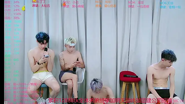 M-handsome-boy's Live XXX Chat