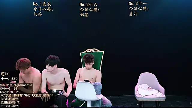 BTboy-001's Live XXX Chat