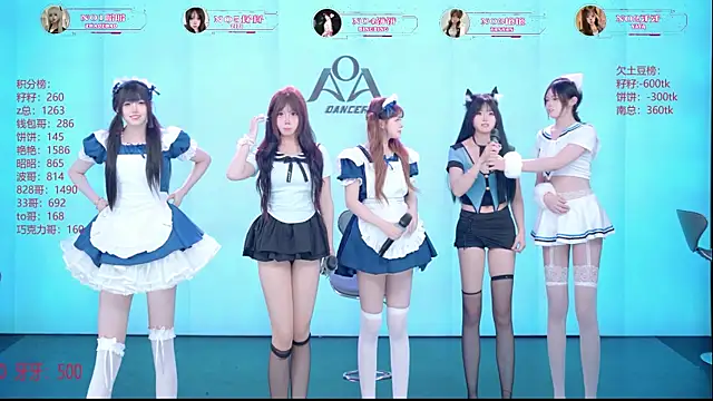 AOA-001's Live XXX Chat