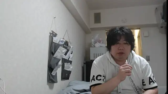 raterate555 Live XXX-chat