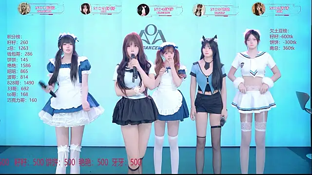 AOA-001's Live XXX Chat