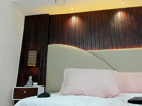 XXX chat uživo modela Ares_B2026