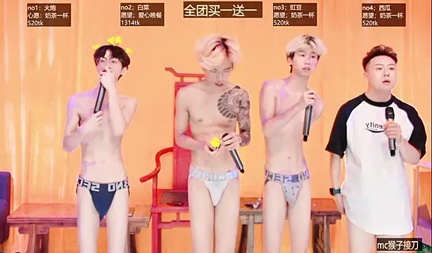 Mark-001 Obrolan Langsung XXX