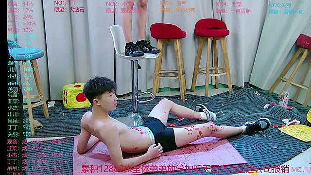 Chat XXX Live M-handsome-boy