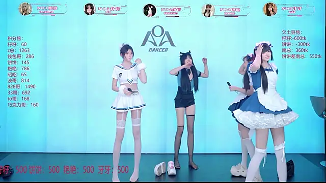 Chat XXX ao vivo de AOA-001