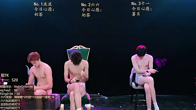 BTboy-001 লাইভ XXX চ্যাট
