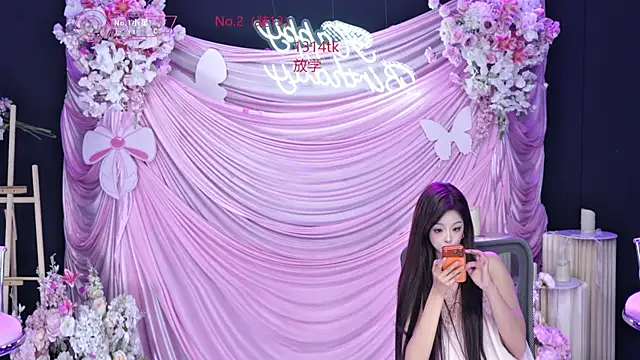 Czat XXX na żywo – Goddess--001