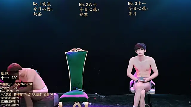 BTboy-001's Live XXX Chat