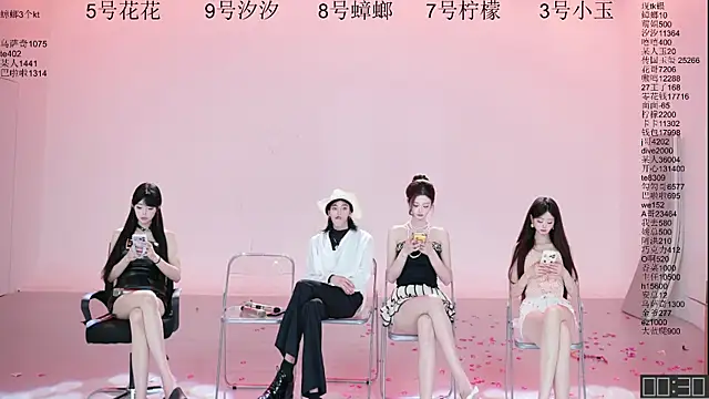 HOT-dance520S 即時 XXX 聊天