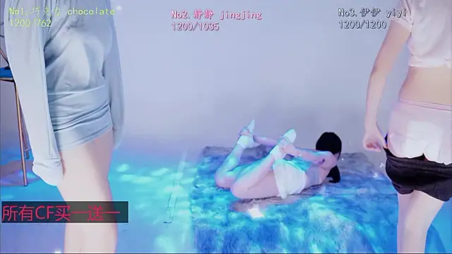 chihuayi: онлайн-секс-чат