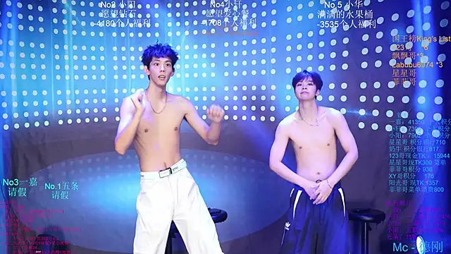 Zouzouboy-001's Live XXX Chat