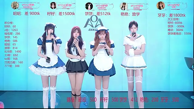 AOA-001 Chat XXX in diretta