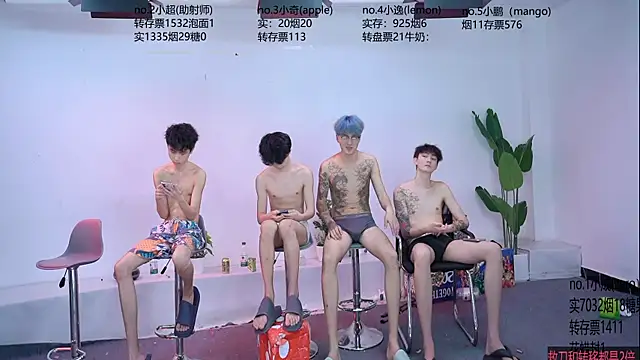 แชท XXX สดของ SOL-07