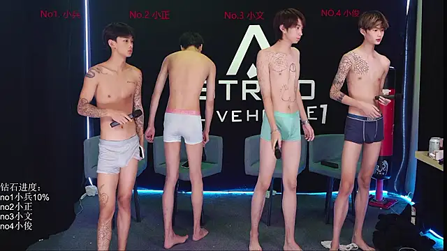 Chat XXX Live EDG-Clearlove7