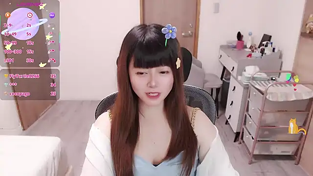 a0513 现场XXX聊天
