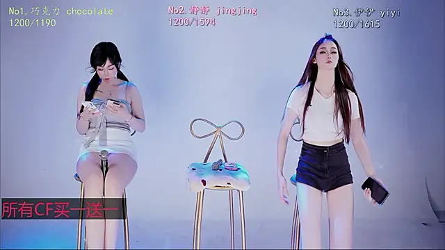chihuayi's Live XXX Chat