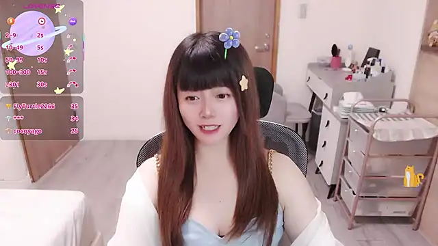 a0513's Live XXX Chat