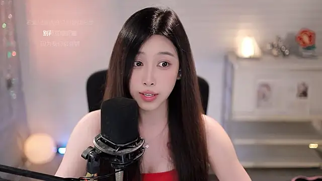แชท XXX สดของ SleepArtist