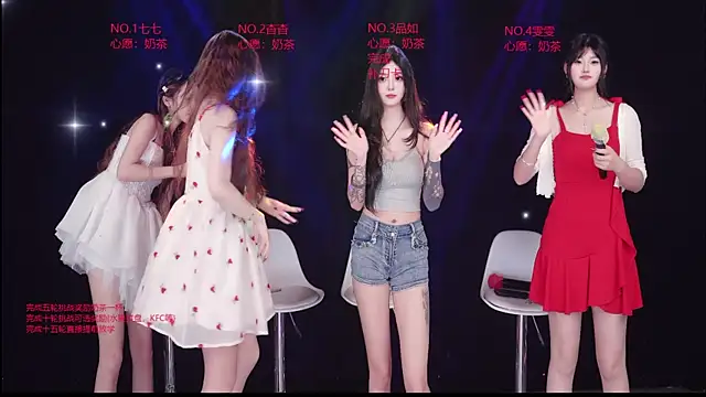skyline-711's Live XXX Chat