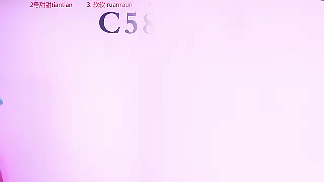 Chatroom XXX en direct de C5888