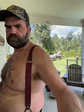 Czat XXX na żywo – BootsAndCountry