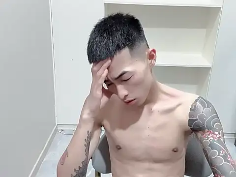 Chat XXX Live zn999