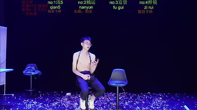XXX chat uživo modela BTboy-0001