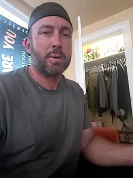 Brucejuce6669 XXX чат на живо