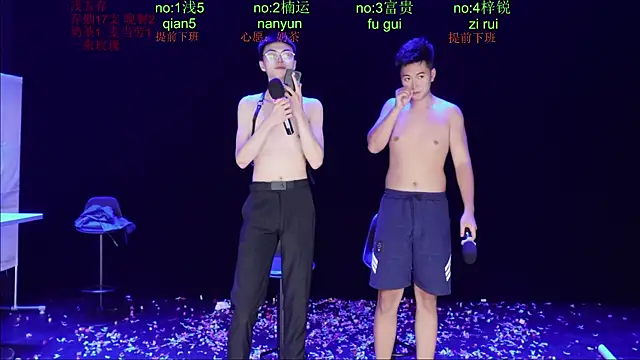 Czat XXX na żywo – BTboy-0001