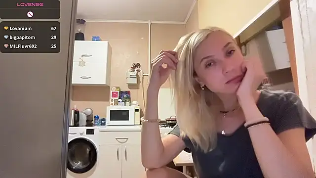 Он лайн чат XXX AngelJeni