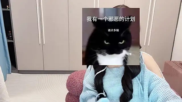 Chat XXX Live QOiio