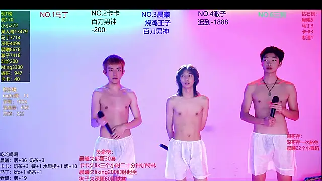 Blush-boys-002's Live XXX Chat