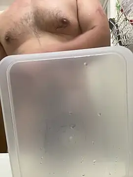 sukebegorillan Live XXX chat