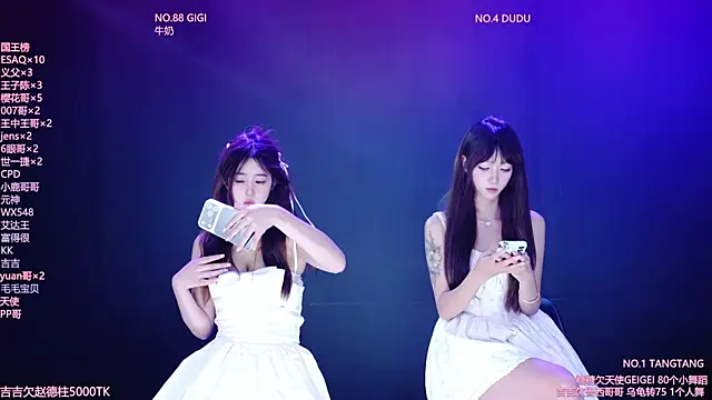 88_rald 라이브 XXX 채팅
