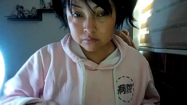 Shaddycute_ 라이브 XXX 채팅