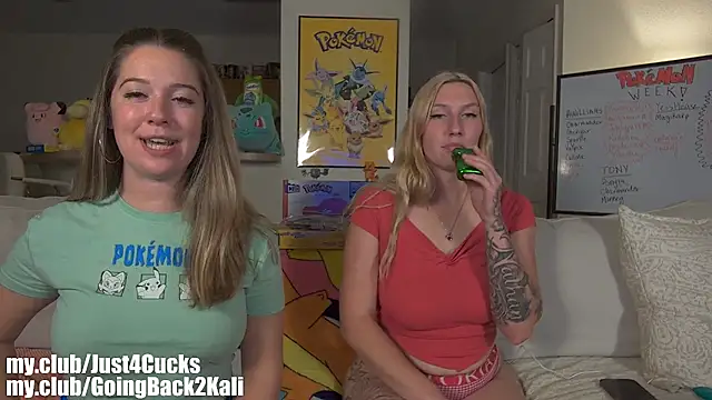 boomboomr00mn Webbikameraesitys