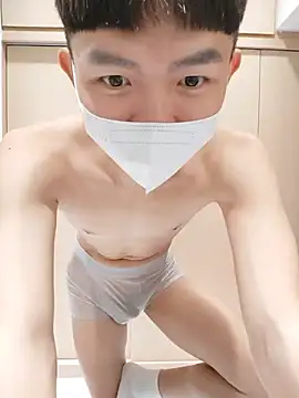 Czat XXX na żywo – mochi8802