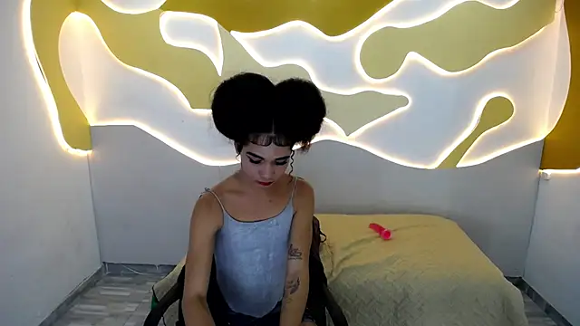 Harineff XXX чат на живо