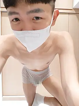 แชท XXX สดของ mochi8802