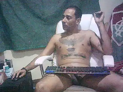 Онлайн  чат XXX latinound
