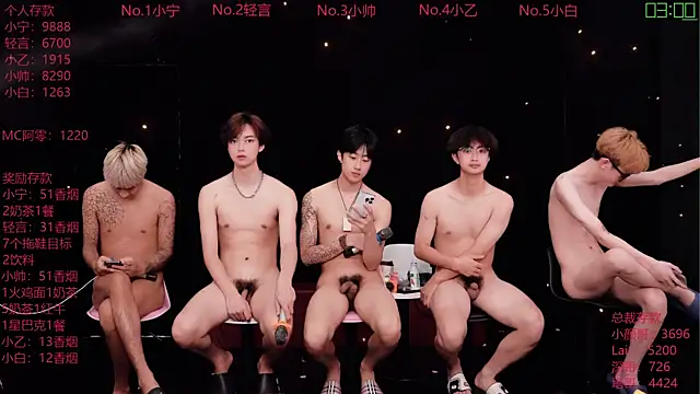 ATM-16888 라이브 XXX 채팅