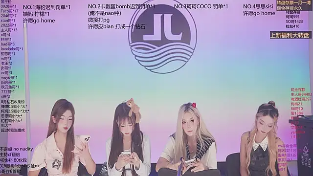 Sw-001 라이브 XXX 채팅