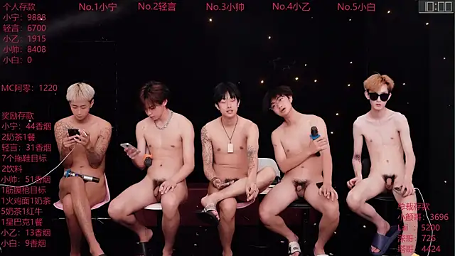 ATM-16888 라이브 XXX 채팅